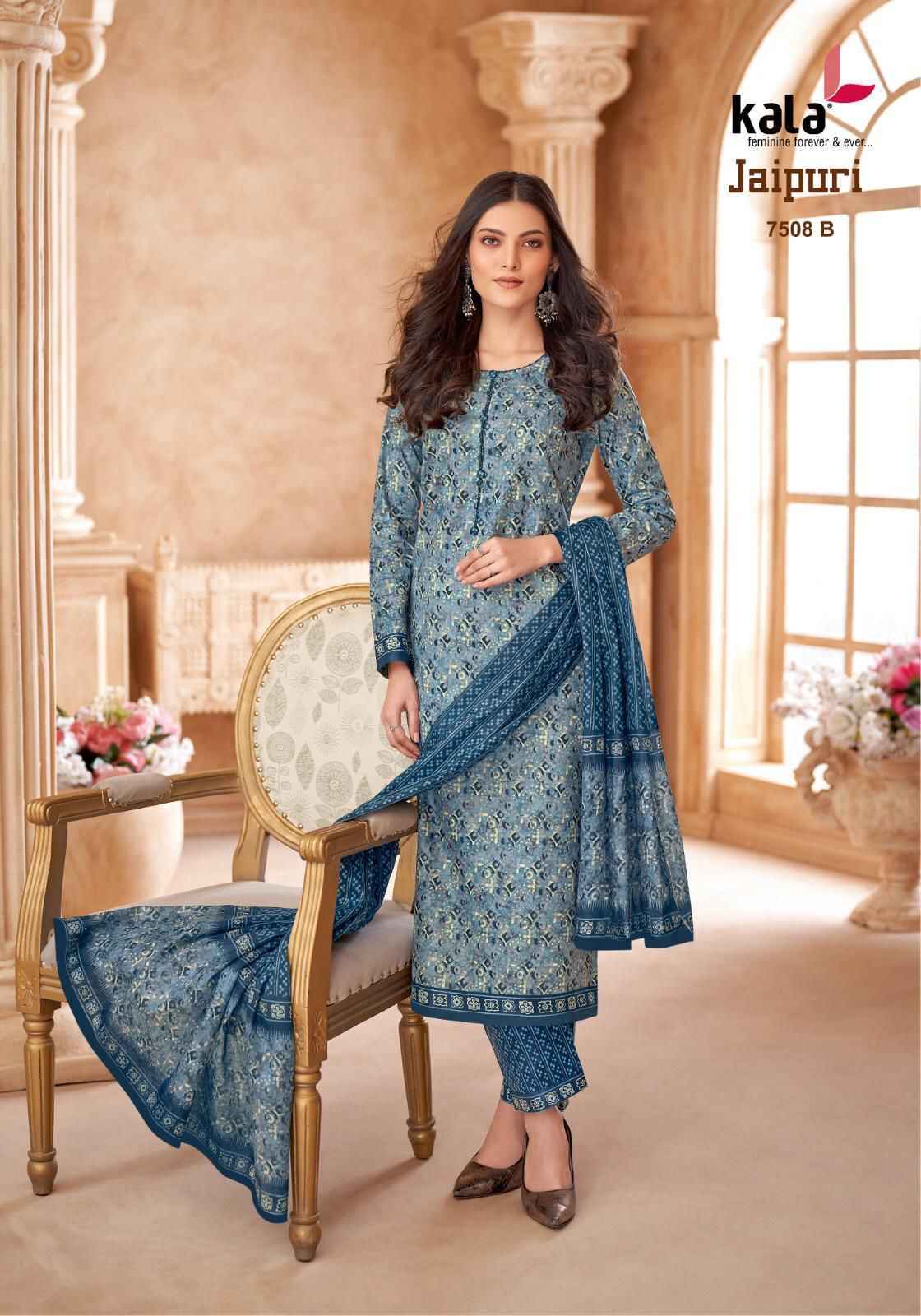 Kala Jaipuri Vol 7 Cotton Dress Material 12 Pc Catalogue