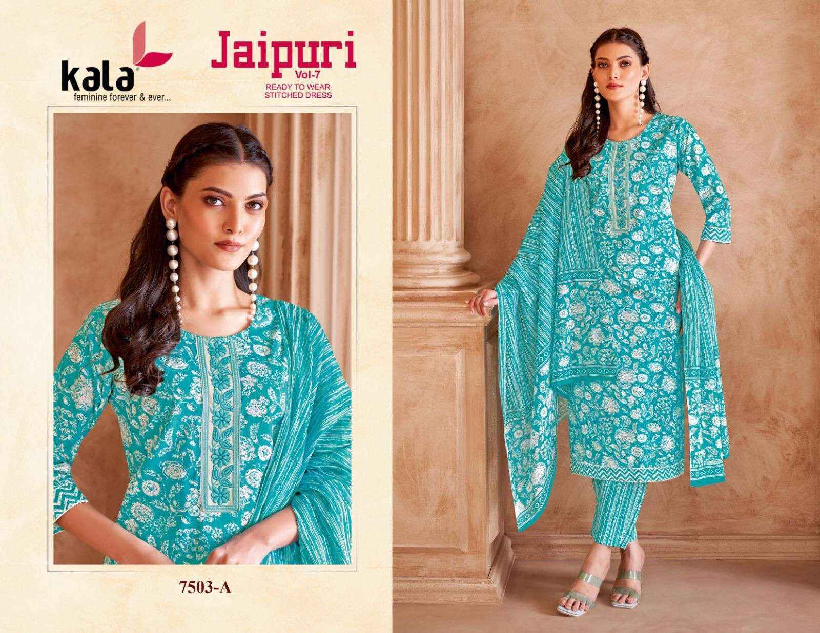 Kala Jaipuri Vol-7 Readymade Cotton Dress (12 Pc Catalogue)