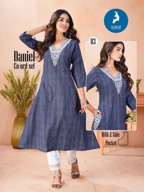 Kaya Daniel Denim Cord Set (6 pcs Catalogue)