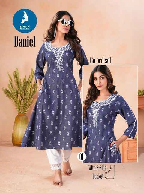 Kaya Daniel Denim Cord Set (6 pcs Catalogue)