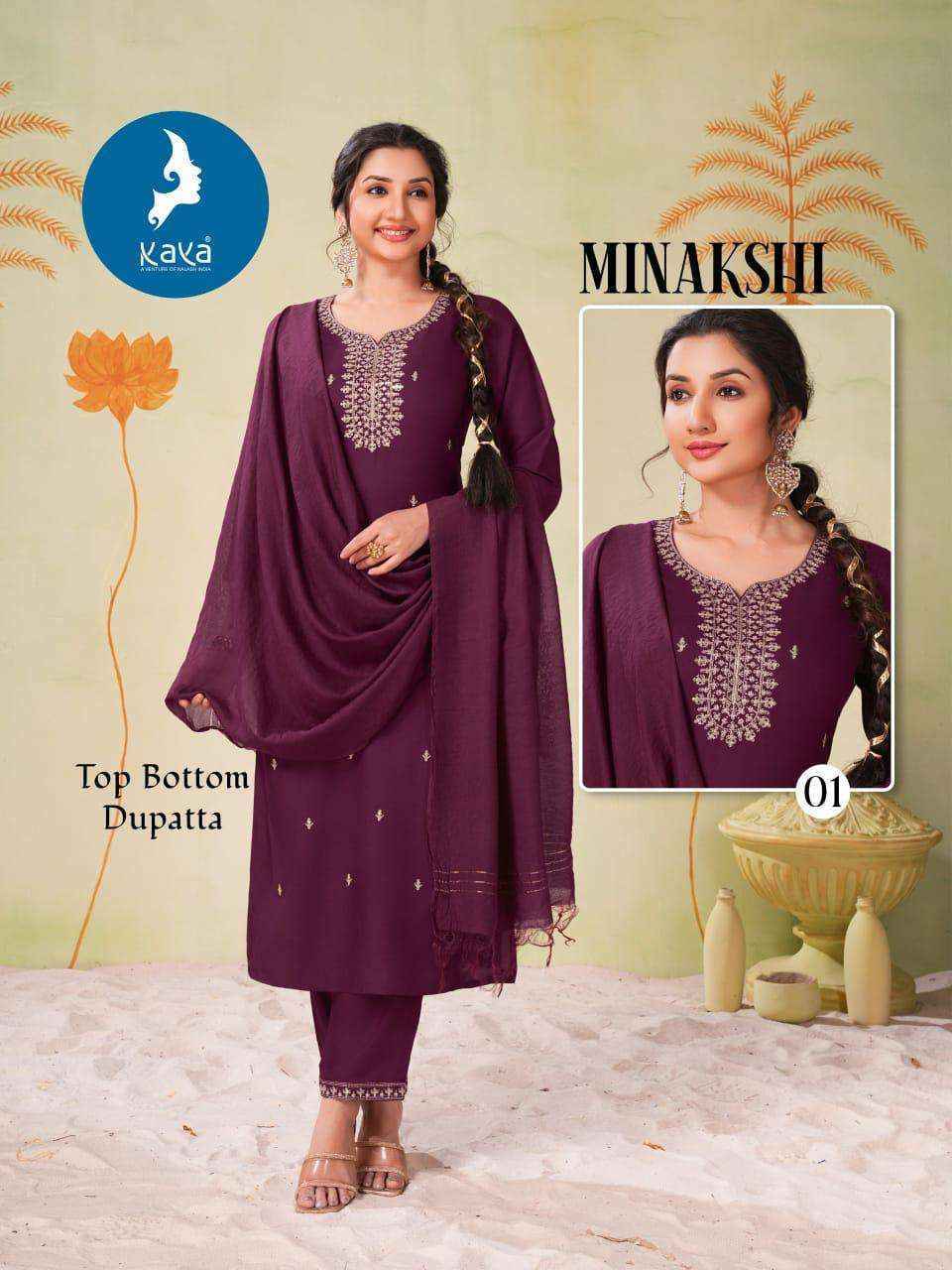 Kaya Minakshi Rayon Kurti Combo 6 pcs Catalogue