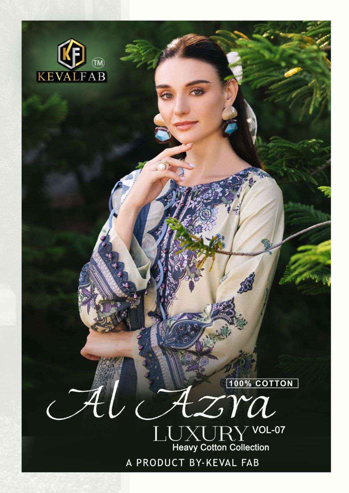 Keval Fab Al Azara Vol-7 Cotton Dress Material (6 pcs Catalogue)