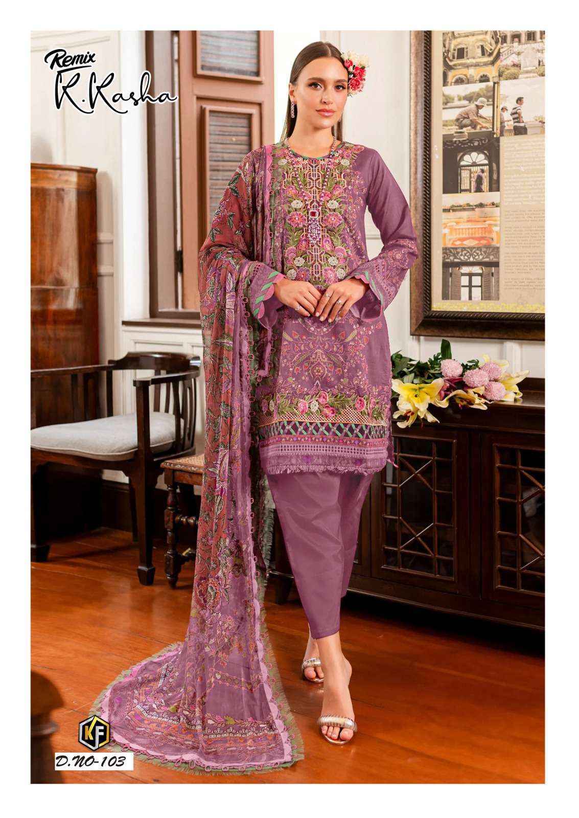 Keval Fab K Kasha Remix Readymade Cotton Dress (6 pcs Catalogue)