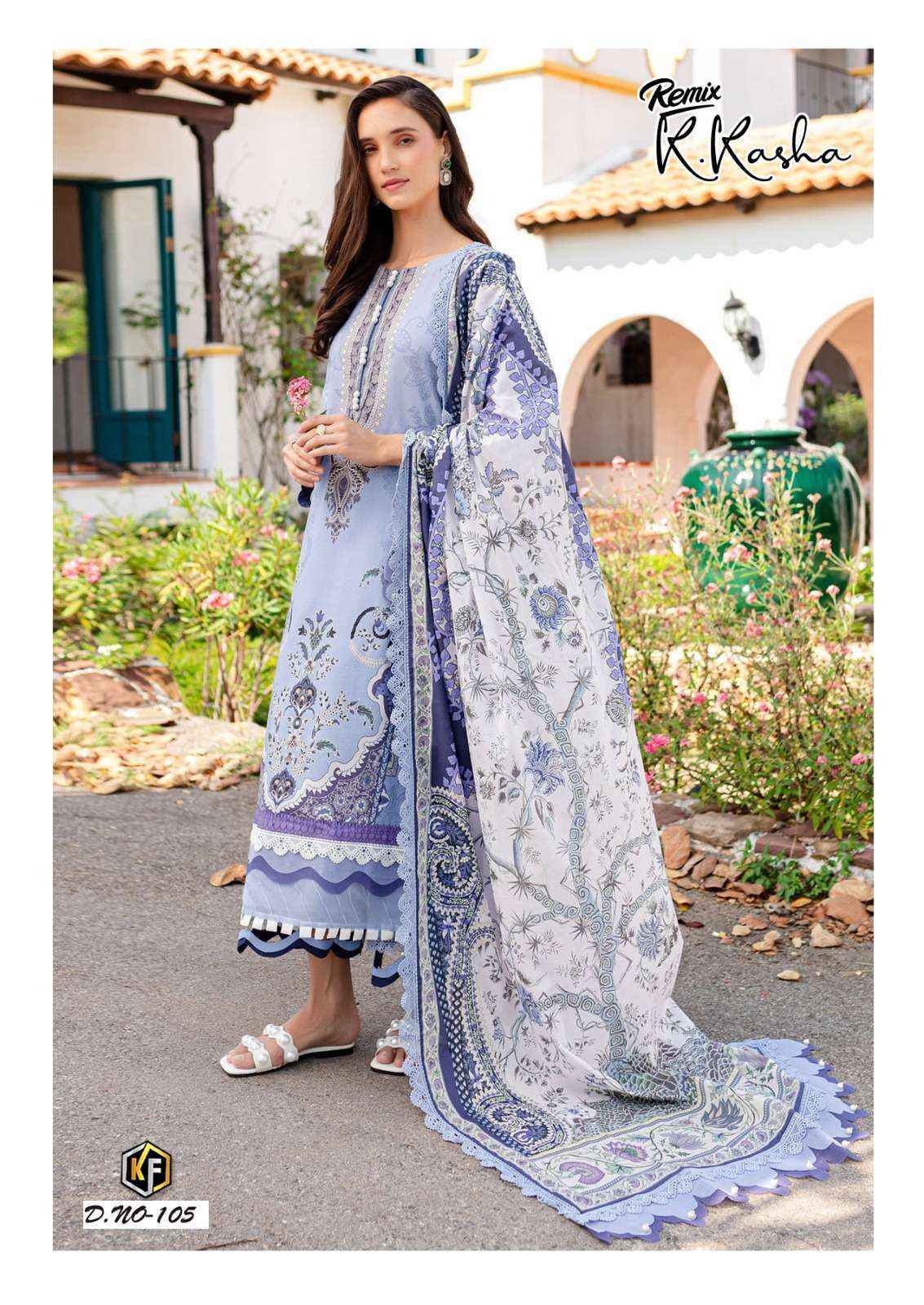 Keval Fab K Kasha Remix Readymade Cotton Dress (6 pcs Catalogue)