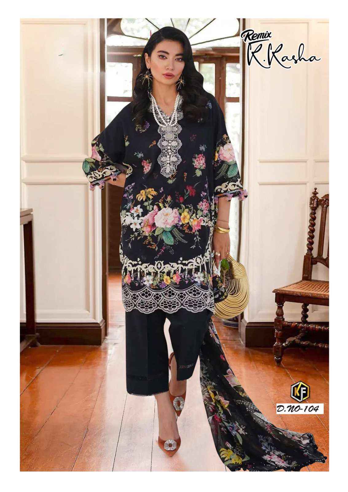 Keval Fab K Kasha Remix Readymade Cotton Dress (6 pcs Catalogue)