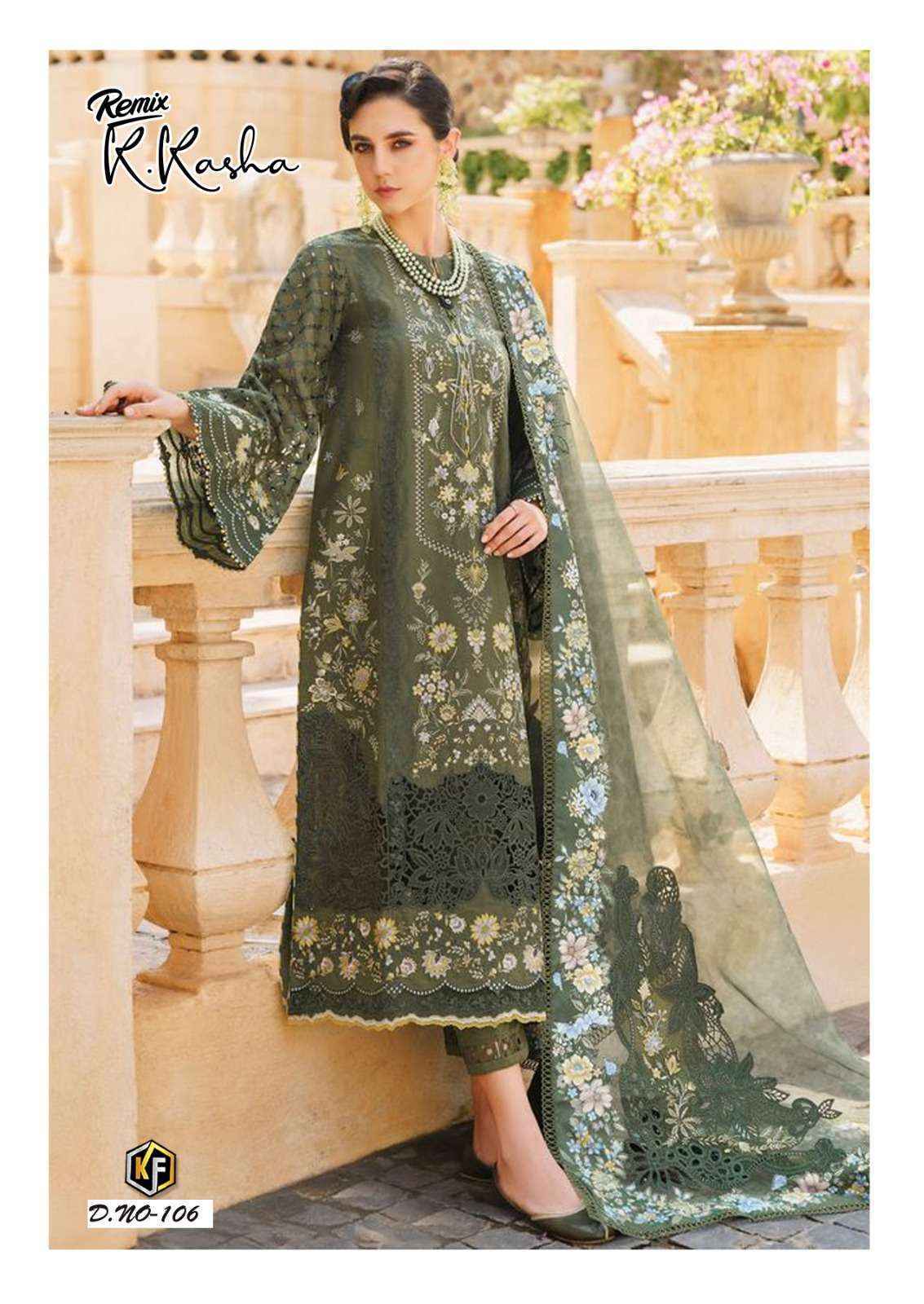 Keval Fab K Kasha Remix Readymade Cotton Dress (6 pcs Catalogue)