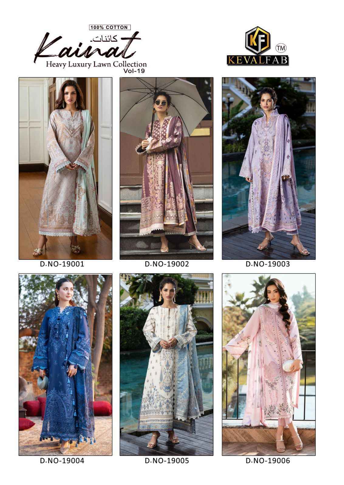 Keval Fab Kainat Vol 19 Lawn Cotton Dress Material 6 pcs Catalogue