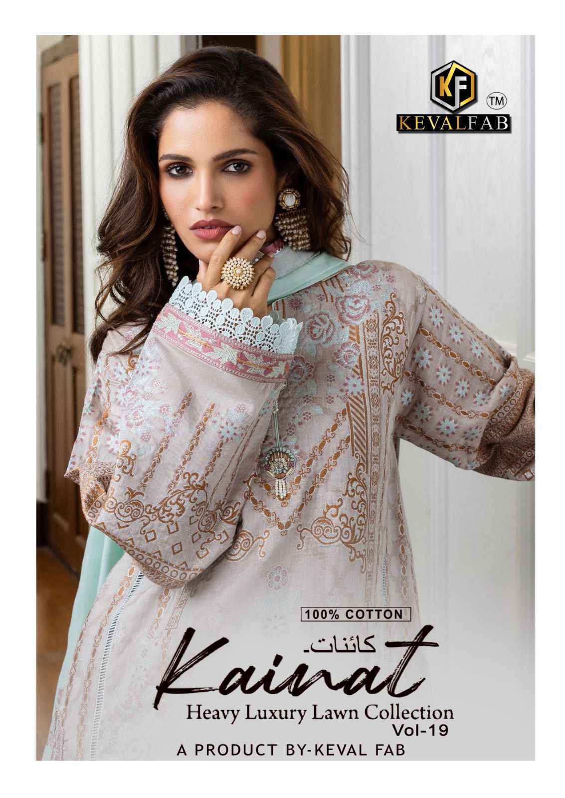 Keval Fab Kainat Vol 19 Lawn Cotton Dress Material 6 pcs Catalogue