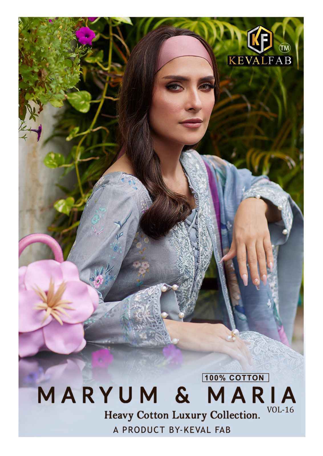 Keval Fab Maryun & Maria Vol 16 Cotton Dress Material 6 pcs Catalogue