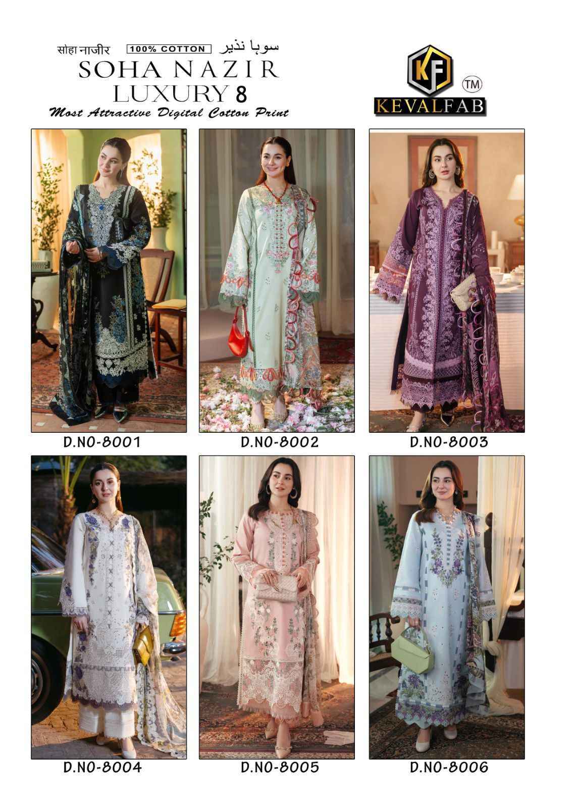 Keval Fab Soha Nazir Luxury Vol-8 Cotton Dress Material (6 pcs Catalogue)