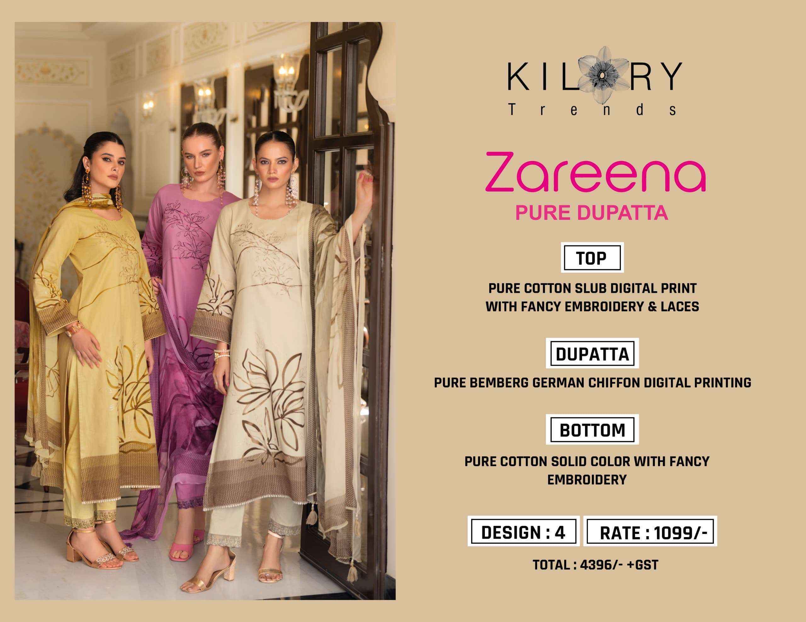 Kilory Trends Zareena Linene Cotton Dress Material 4 pcs Catalogue