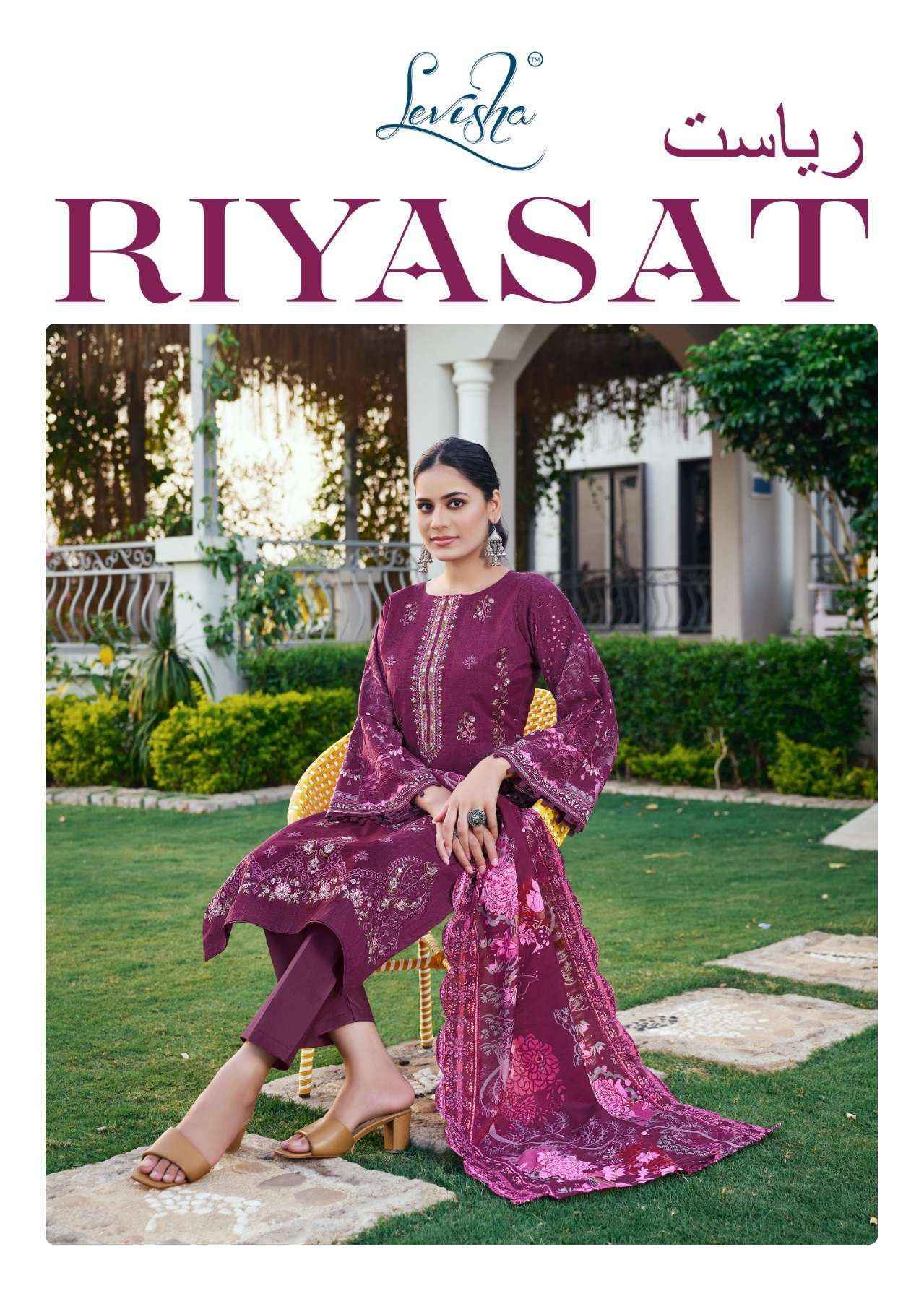 Levisha Riyasat Lawn Cotton Dress Material (6 pcs Catalogue)