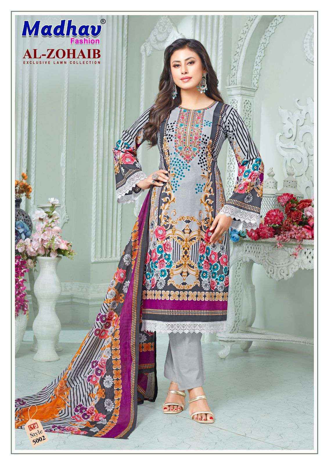 Madhav Fashion Al Zohaib Vol-5 Lawn Cotton Dress Material (6 pcs Catalogue)