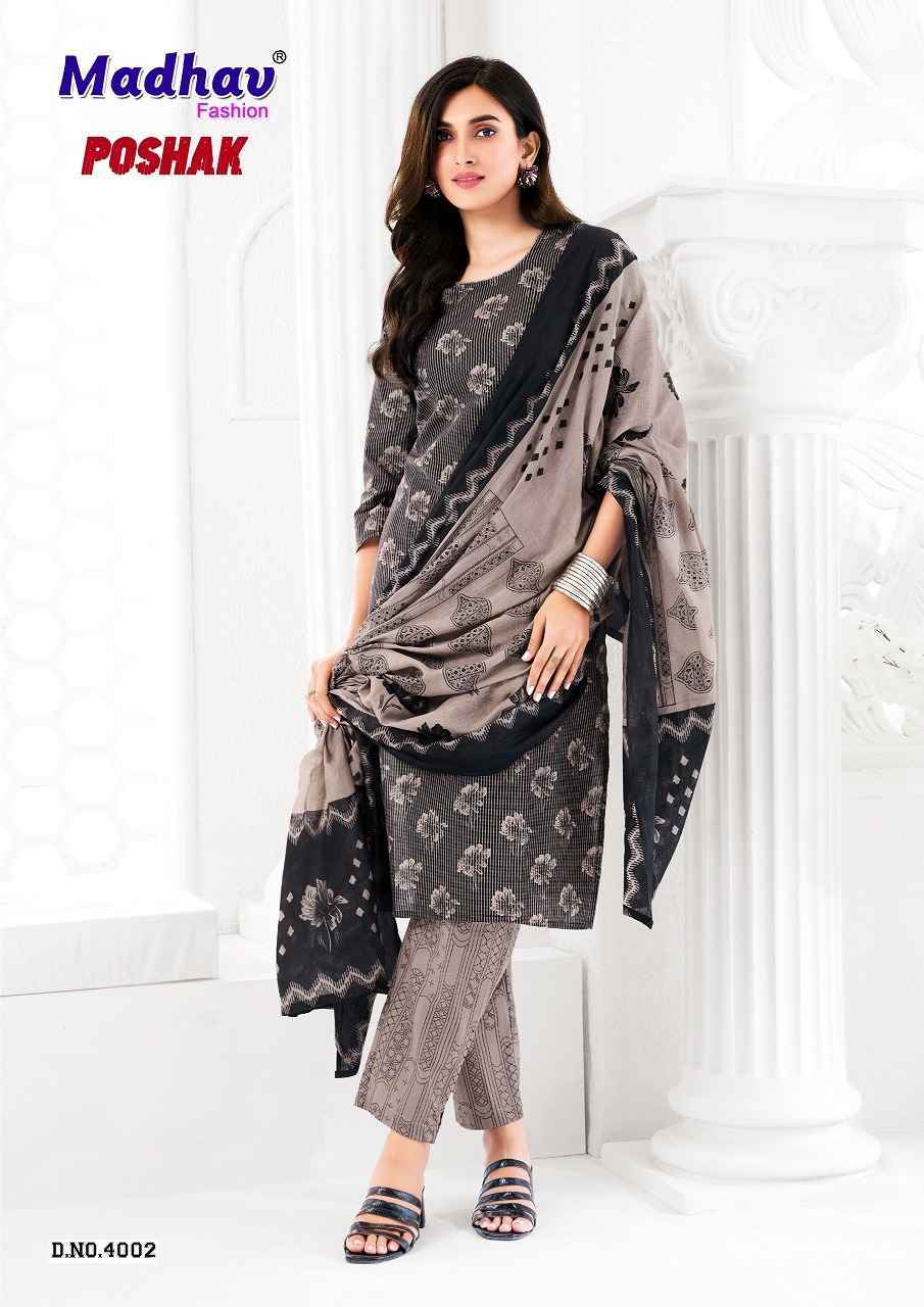Madhav Fashion Poshak Vol-4 Readymade Cotton Dress ((10 pcs Catalogue)