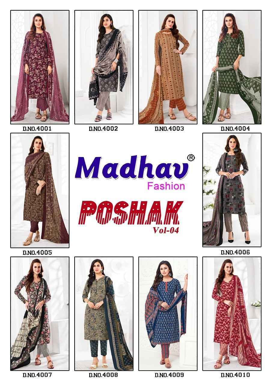 Madhav Fashion Poshak Vol-4 Readymade Cotton Dress ((10 pcs Catalogue)