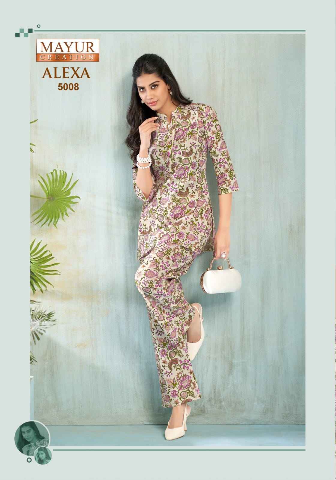 Mayur Creation Alexa Vol-5 Cotton Cord Set (10 pcs Catalogue)