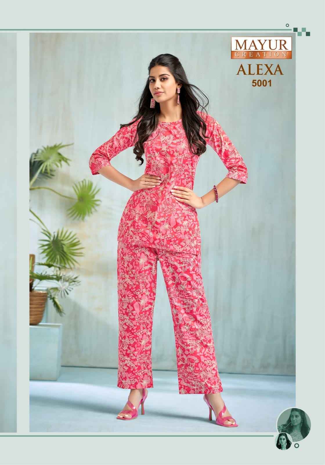 Mayur Creation Alexa Vol-5 Cotton Cord Set (10 pcs Catalogue)