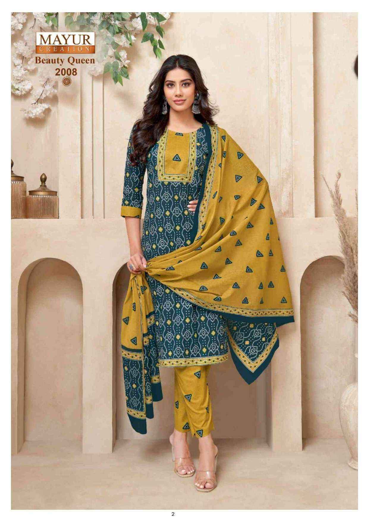 Mayur Creation Beauty Queen Vol 2 Readymade Cotton Dress 10 pcs Catalogue