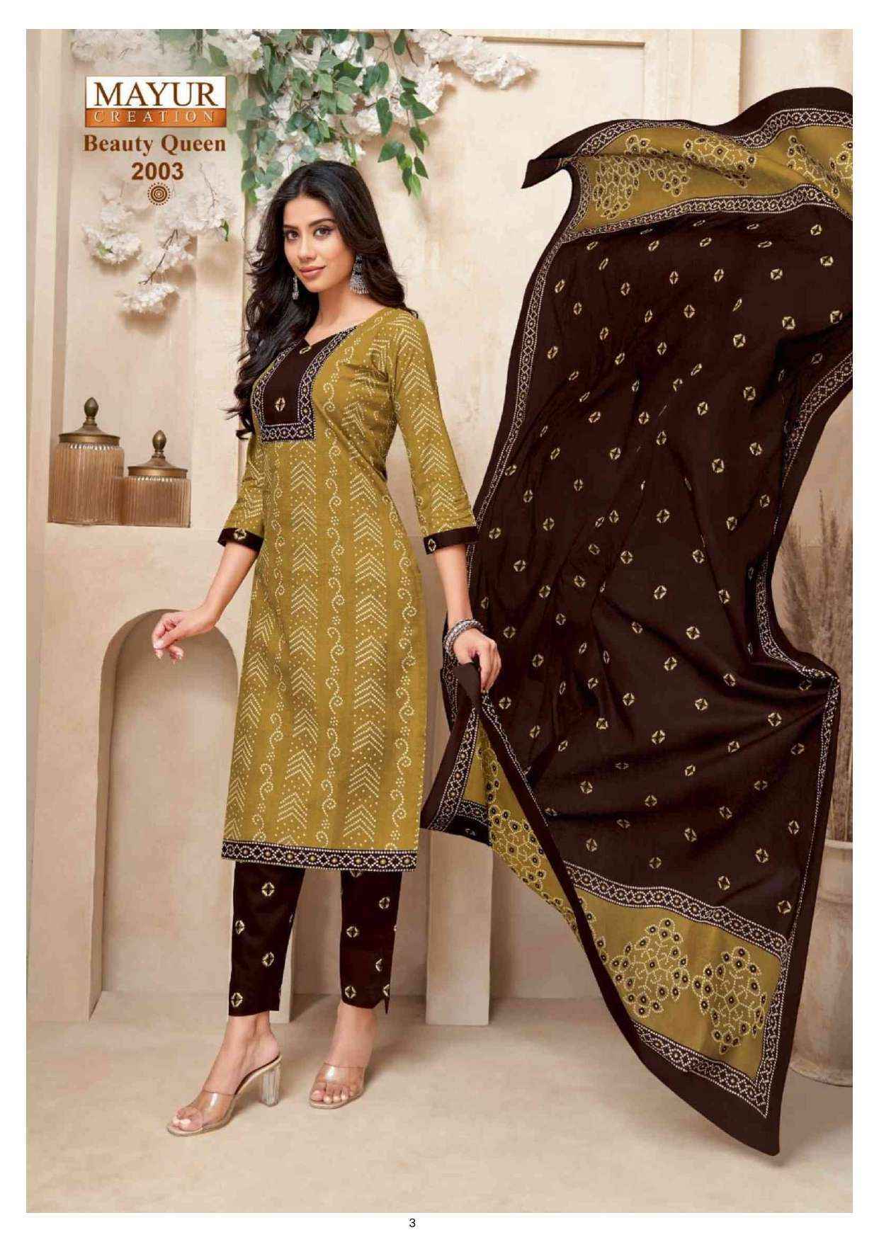 Mayur Creation Beauty Queen Vol 2 Readymade Cotton Dress 10 pcs Catalogue