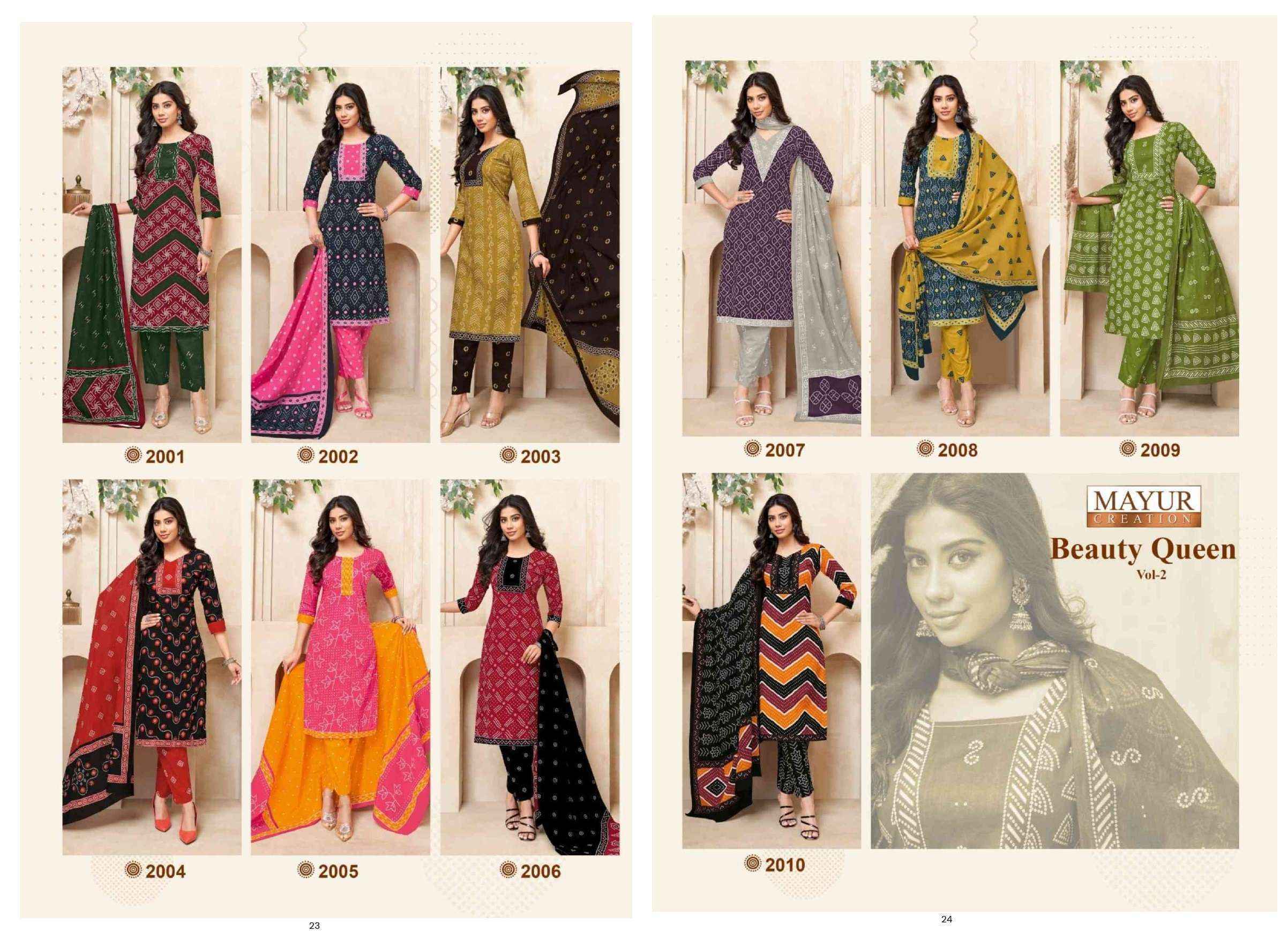 Mayur Creation Beauty Queen Vol 2 Readymade Cotton Dress 10 pcs Catalogue