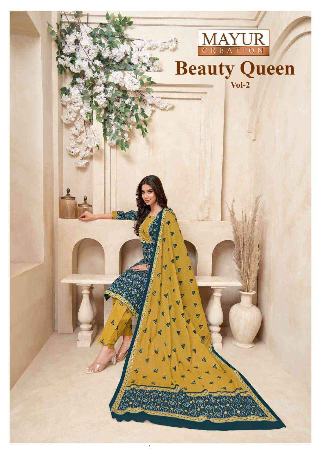 Mayur Creation Beauty Queen Vol 2 Readymade Cotton Dress 10 pcs Catalogue
