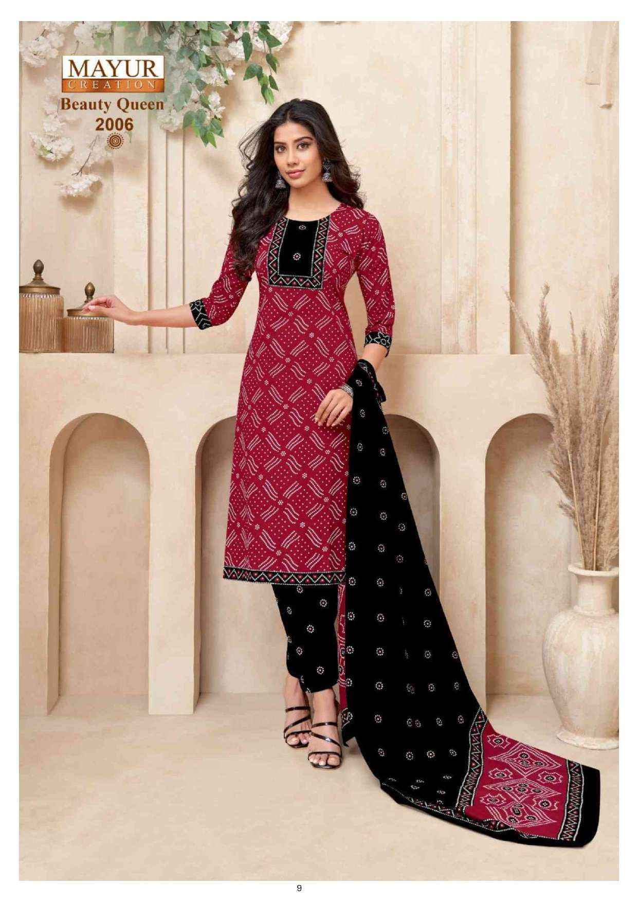 Mayur Creation Beauty Queen Vol 2 Readymade Cotton Dress 10 pcs Catalogue