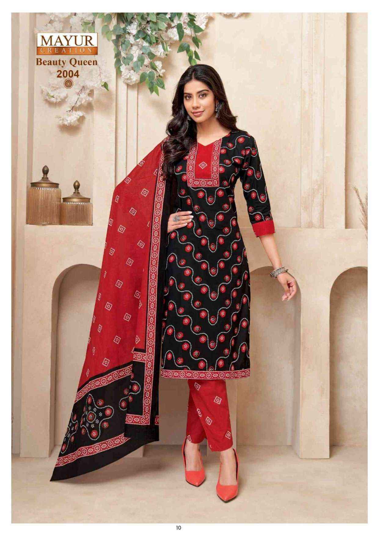 Mayur Creation Beauty Queen Vol 2 Readymade Cotton Dress 10 pcs Catalogue