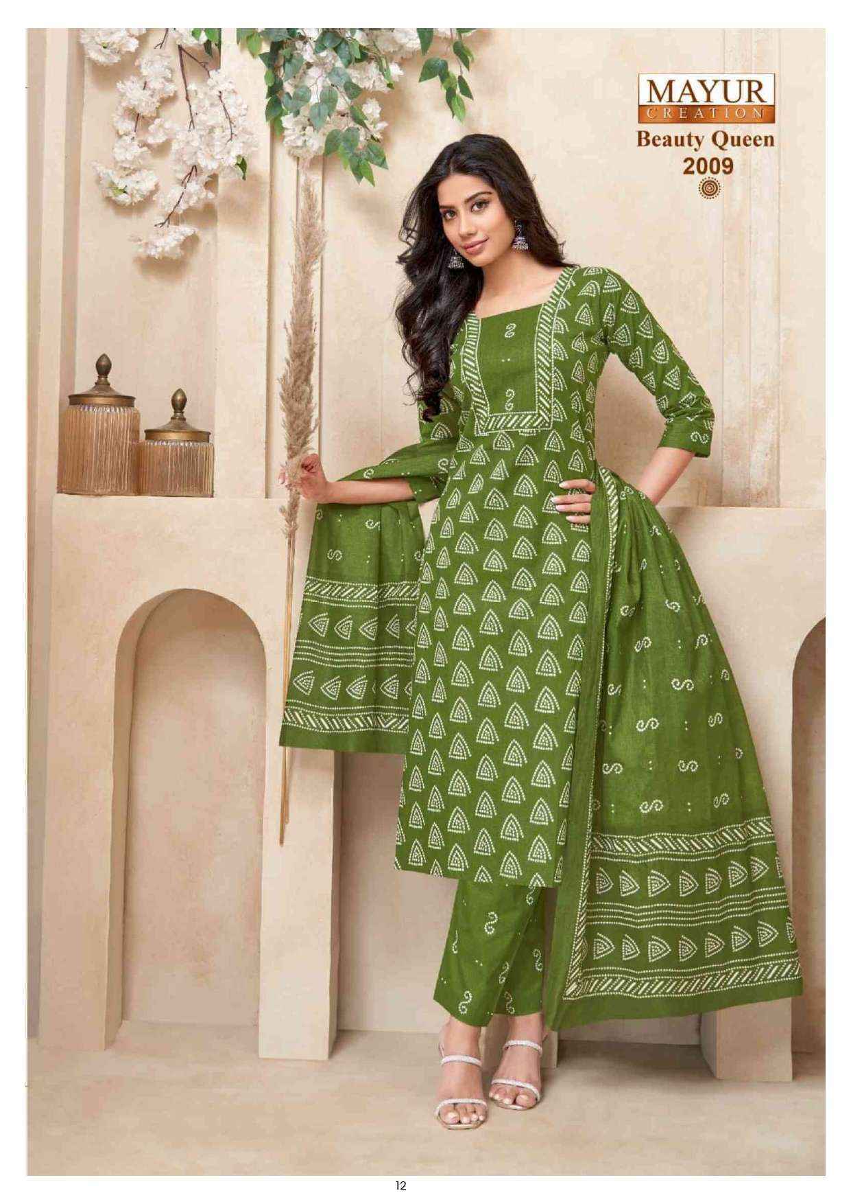 Mayur Creation Beauty Queen Vol 2 Readymade Cotton Dress 10 pcs Catalogue