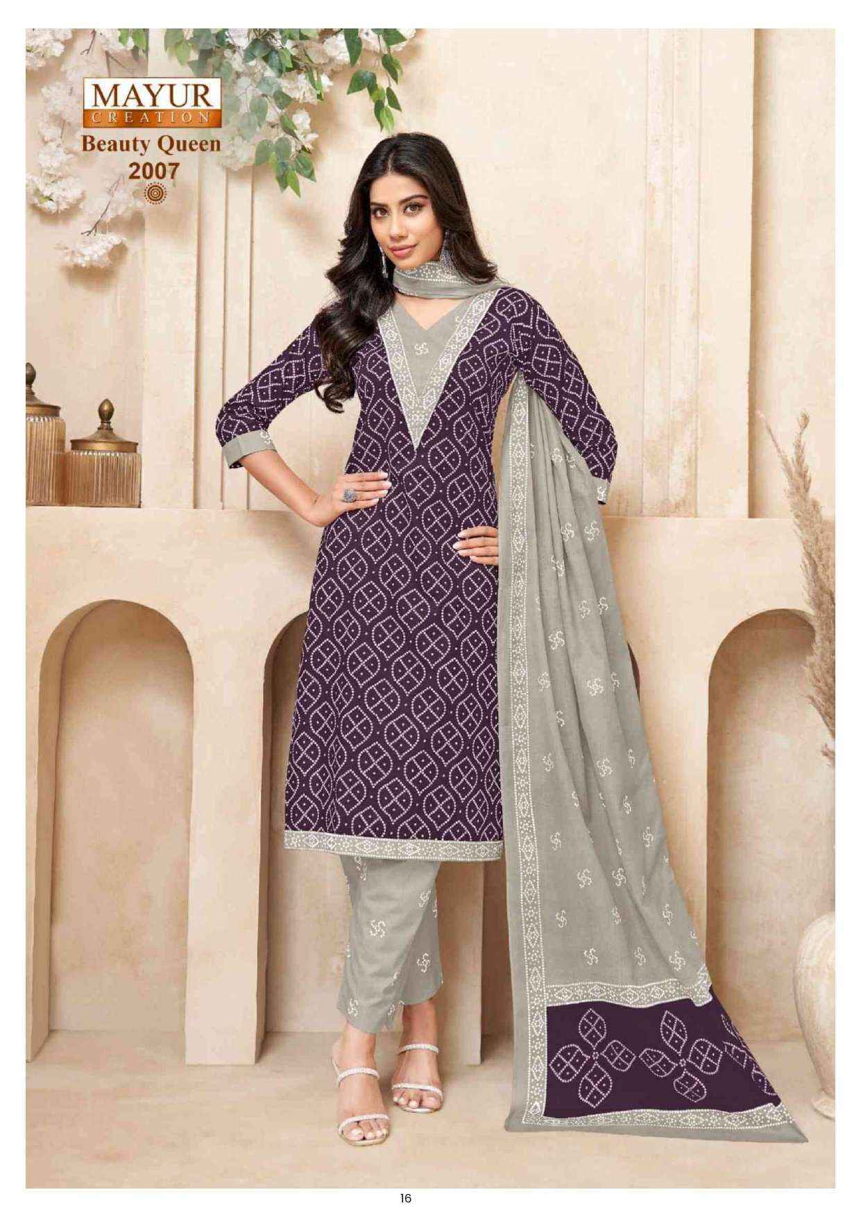 Mayur Creation Beauty Queen Vol 2 Readymade Cotton Dress 10 pcs Catalogue