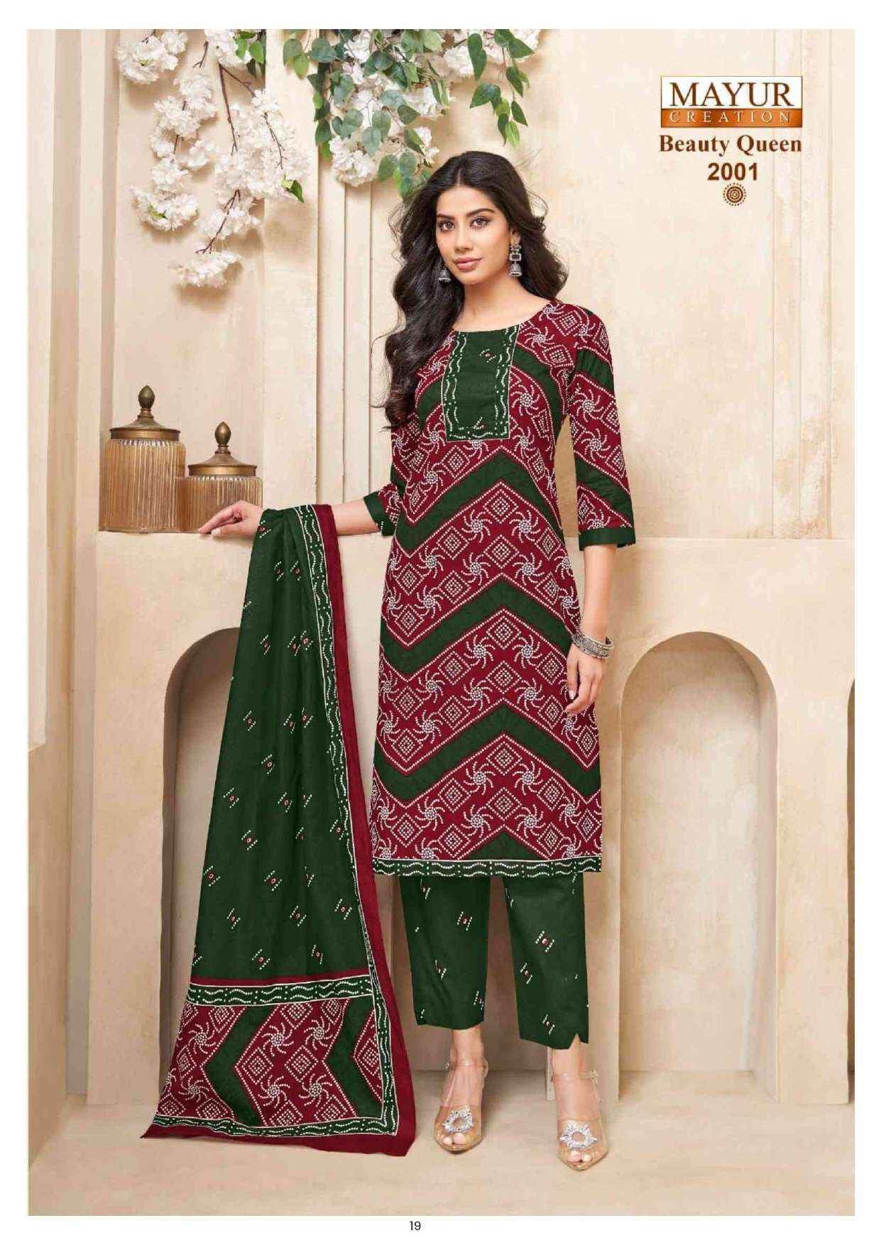 Mayur Creation Beauty Queen Vol 2 Readymade Cotton Dress 10 pcs Catalogue