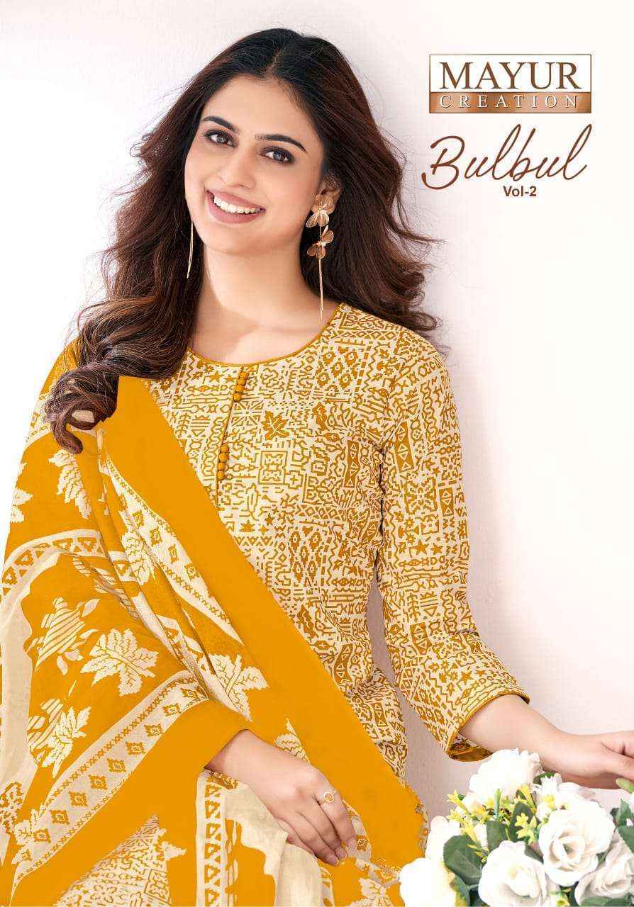 Mayur Creation Bulbul Vol-2 Cotton Dress Material (10 pcs Catalogue)