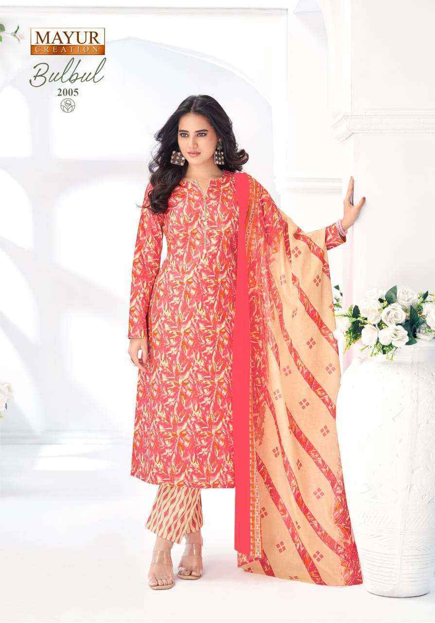 Mayur Creation Bulbul Vol-2 Cotton Dress Material (10 pcs Catalogue)