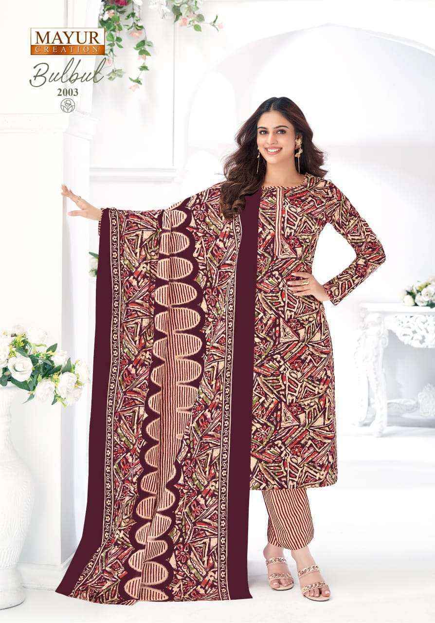 Mayur Creation Bulbul Vol-2 Cotton Dress Material (10 pcs Catalogue)