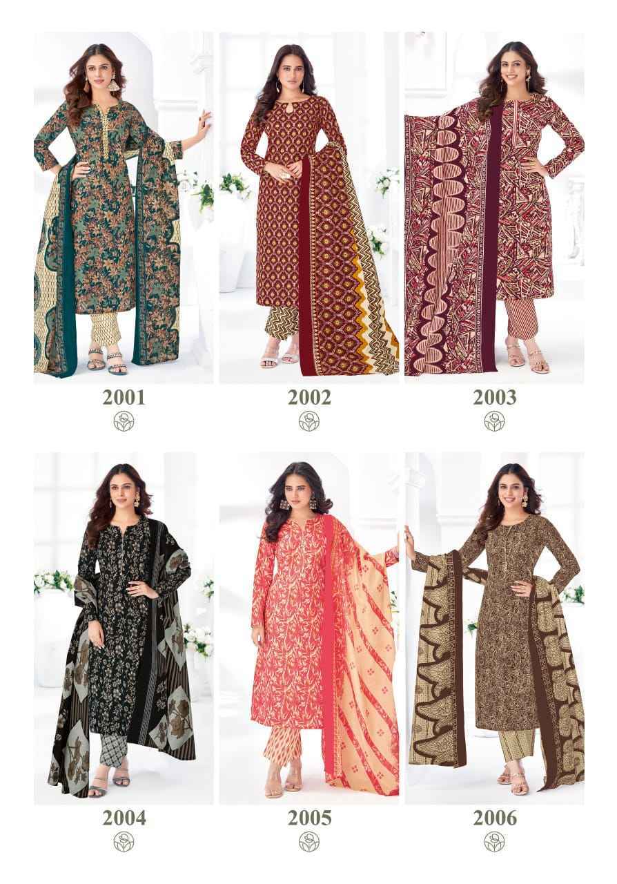 Mayur Creation Bulbul Vol 2 Readymade Cotton Dress 10 pcs Catalogue