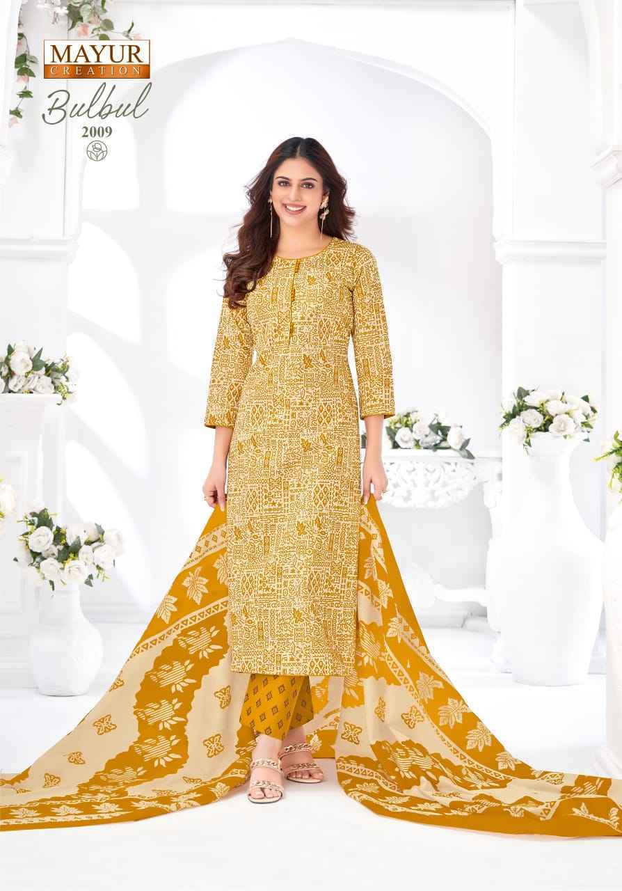 Mayur Creation Bulbul Vol 2 Readymade Cotton Dress 10 pcs Catalogue
