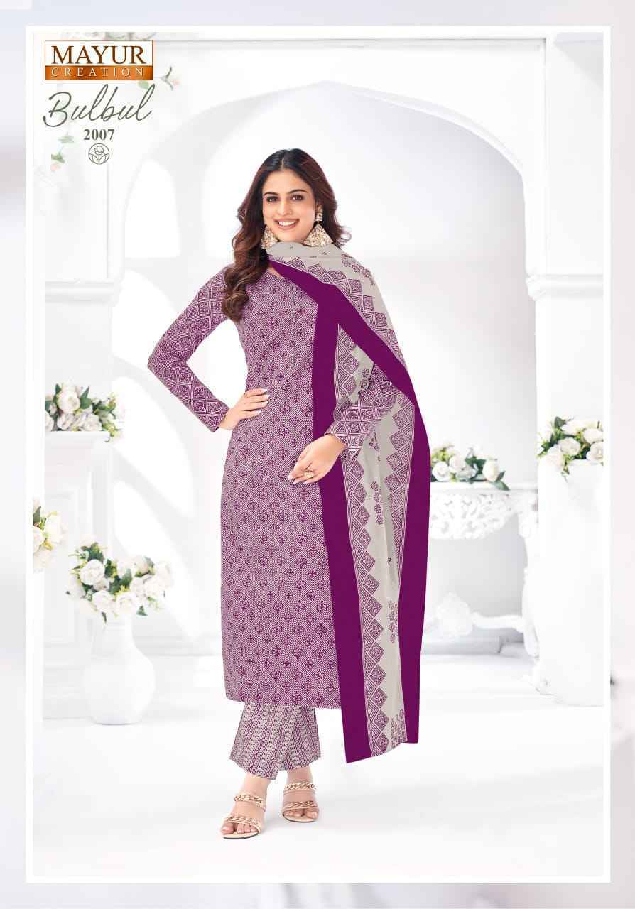 Mayur Creation Bulbul Vol 2 Readymade Cotton Dress 10 pcs Catalogue