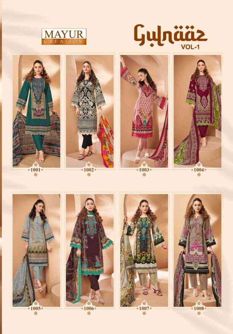 Mayur Creation Gulnaaz Vol-1 Cotton Dress Material (8 pcs Catalogue)