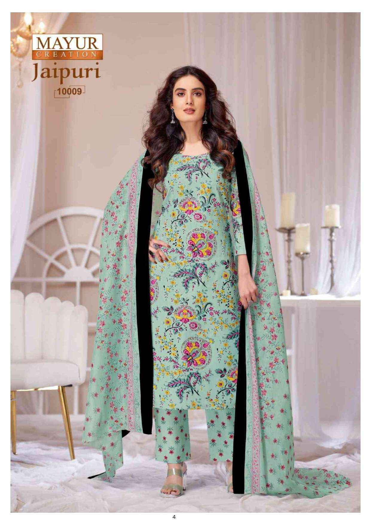 Mayur Creation Jaipuri Vol-10 Cotton Dress Material (10 pcs Catalogue)