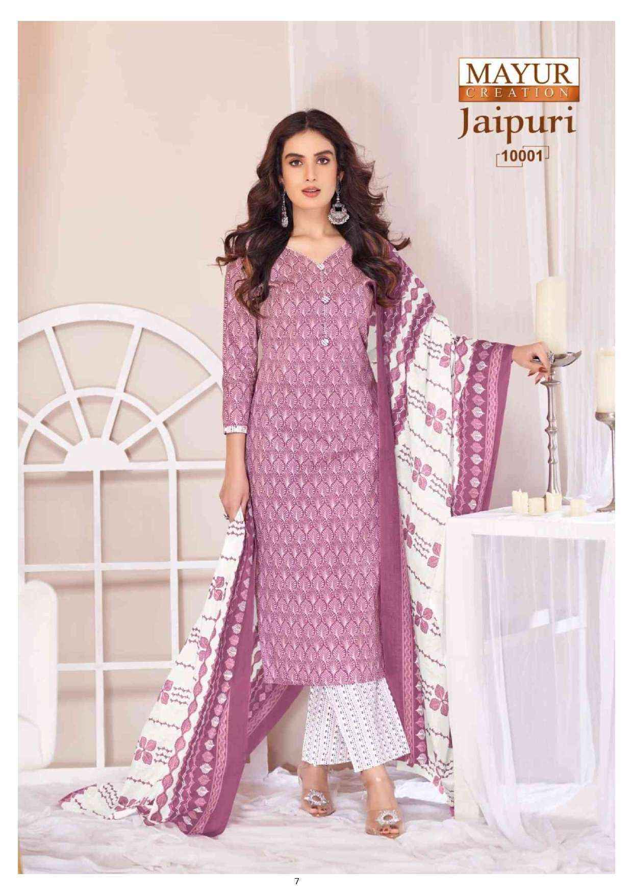Mayur Creation Jaipuri Vol-10 Cotton Dress Material (10 pcs Catalogue)