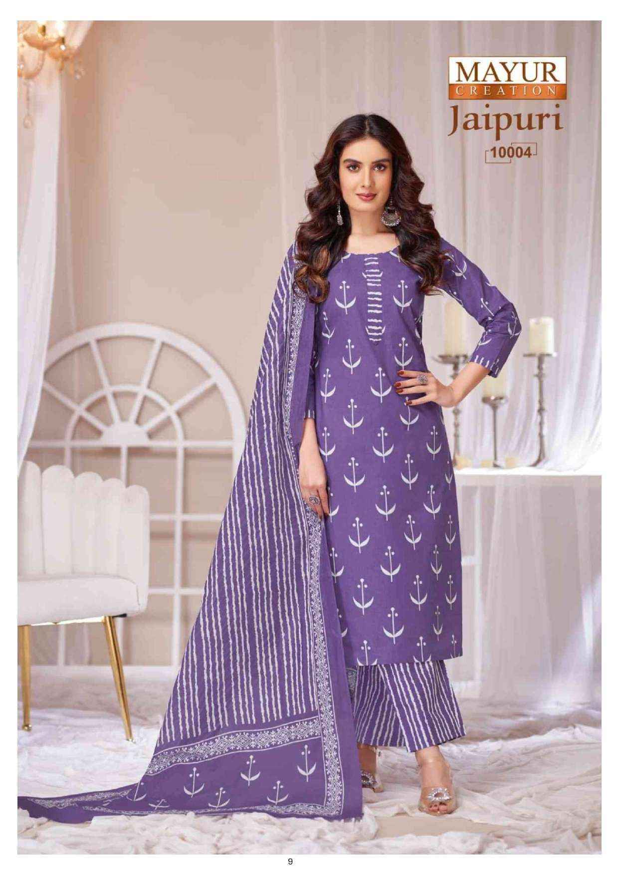 Mayur Creation Jaipuri Vol-10 Cotton Dress Material (10 pcs Catalogue)