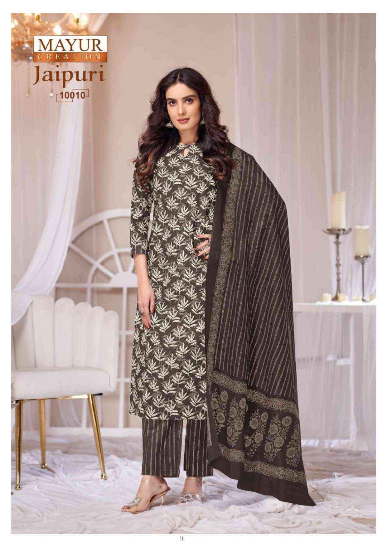 Mayur Creation Jaipuri Vol-10 Cotton Dress Material (10 pcs Catalogue)