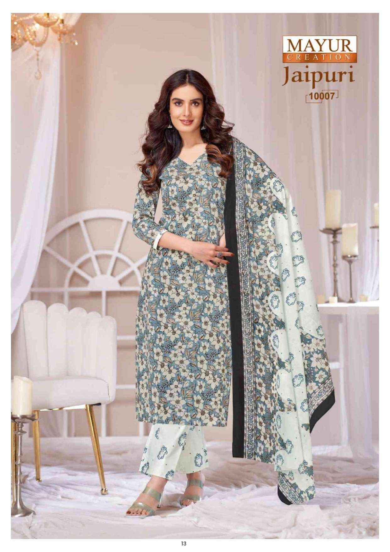 Mayur Creation Jaipuri Vol-10 Cotton Dress Material (10 pcs Catalogue)