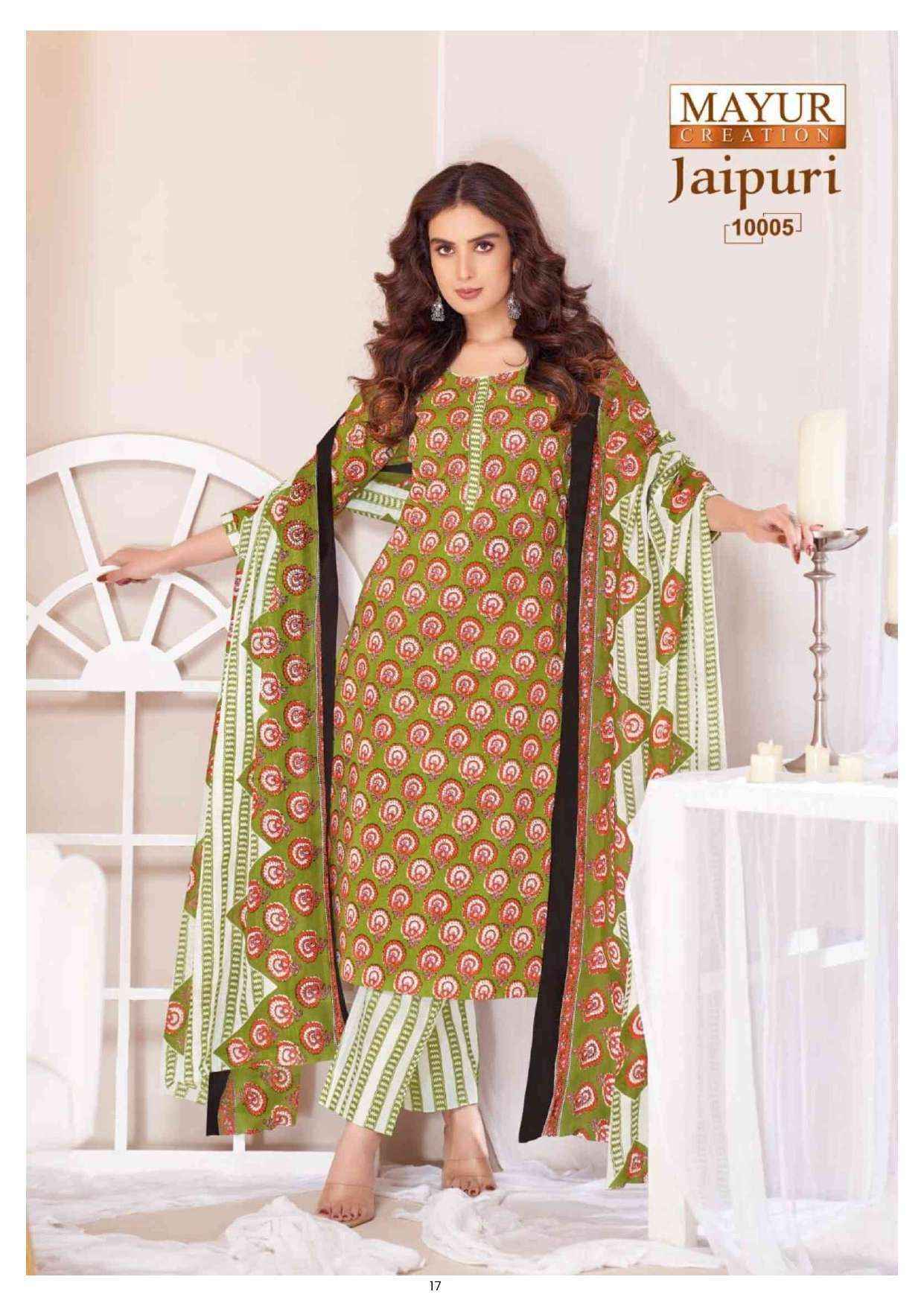 Mayur Creation Jaipuri Vol-10 Cotton Dress Material (10 pcs Catalogue)