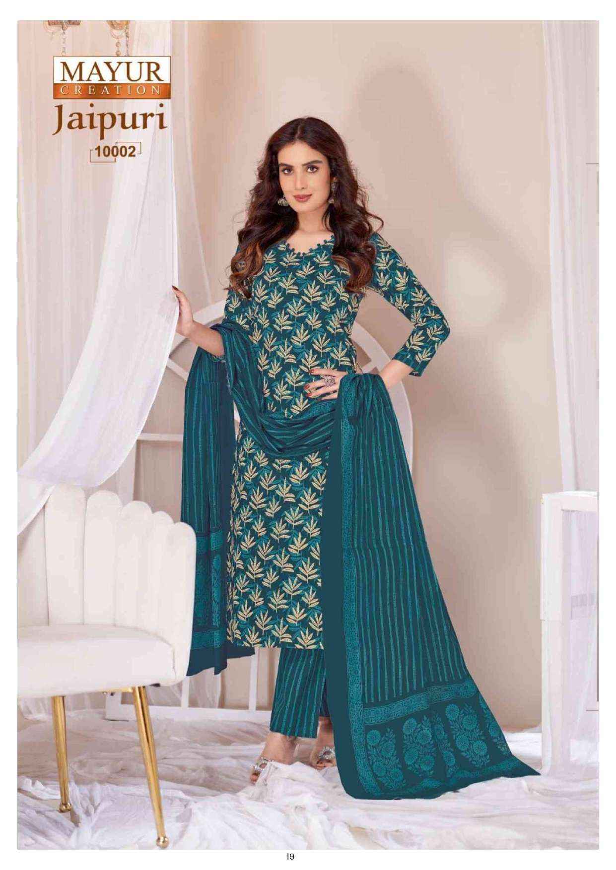 Mayur Creation Jaipuri Vol-10 Cotton Dress Material (10 pcs Catalogue)