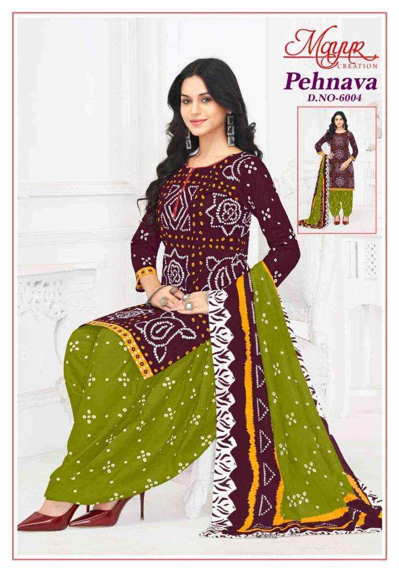 Mayur Creation Pehnava Vol-6 Cotton Dress Material (10 pcs Catalogue)