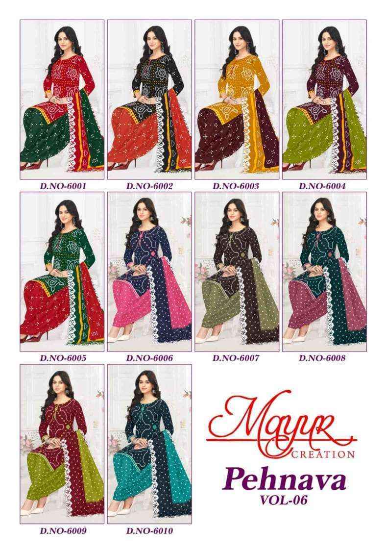 Mayur Creation Pehnava Vol-6 Cotton Dress Material (10 pcs Catalogue)
