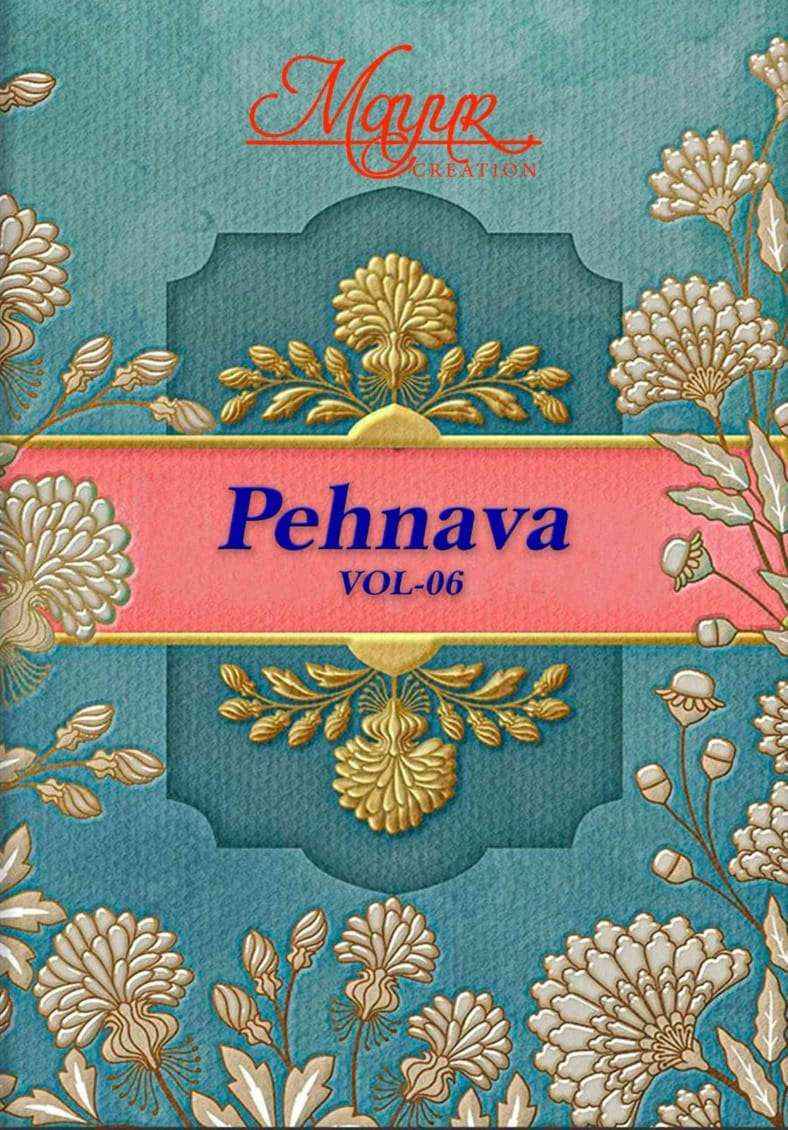 Mayur Creation Pehnava Vol-6 Cotton Dress Material (10 pcs Catalogue)
