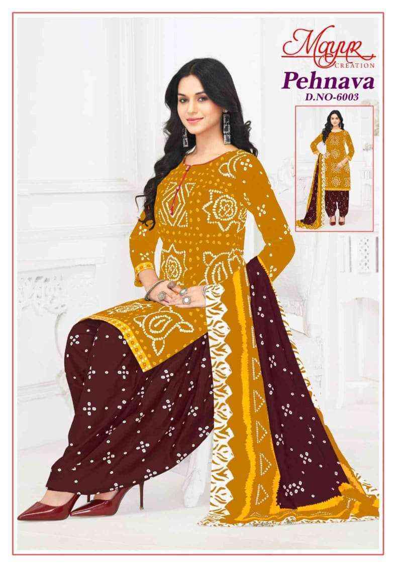 Mayur Creation Pehnava Vol-6 Cotton Dress Material (10 pcs Catalogue)