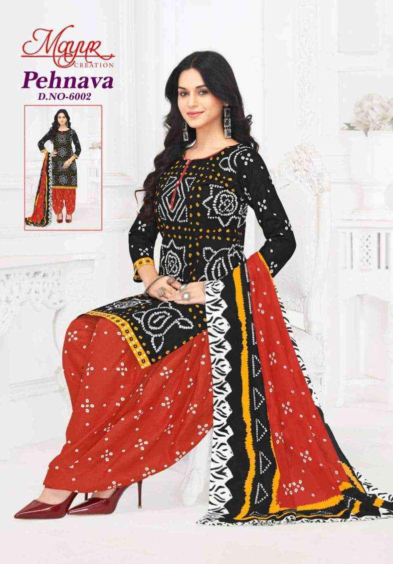 Mayur Creation Pehnava Vol-6 Cotton Dress Material (10 pcs Catalogue)