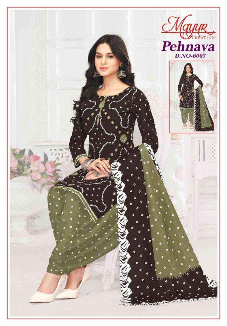 Mayur Creation Pehnava Vol-6 Cotton Dress Material (10 pcs Catalogue)